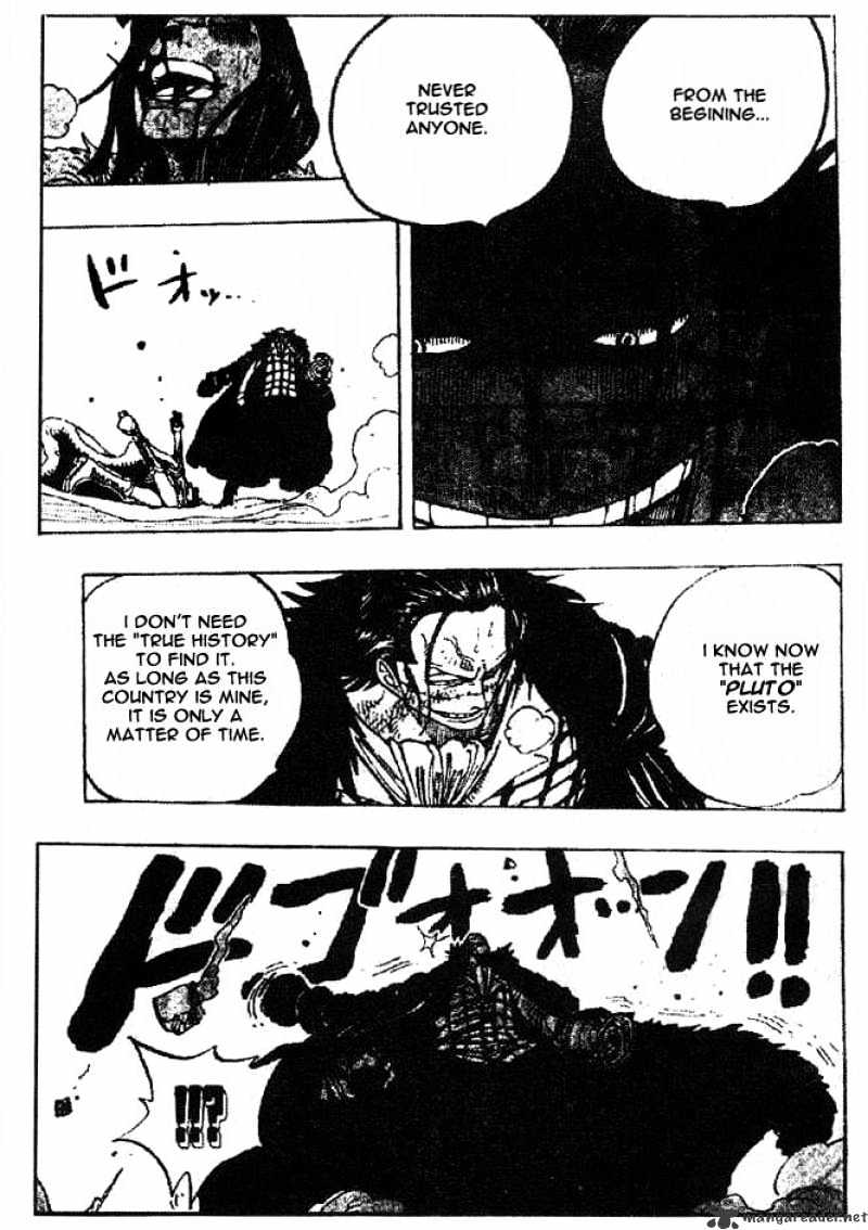 Page 11 of Chapter 203