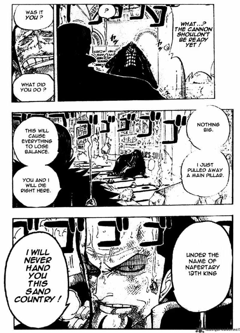 Page 12 of Chapter 203