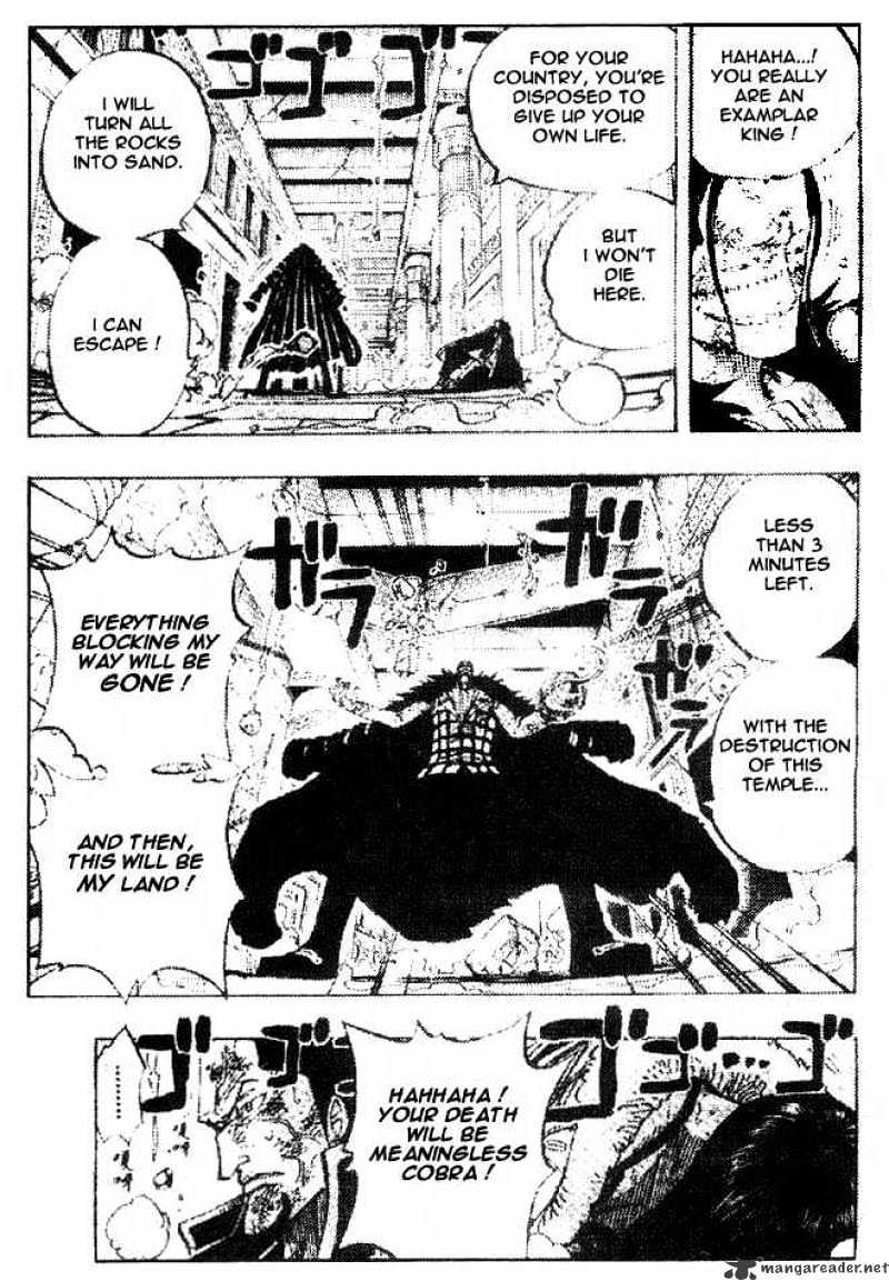 Page 13 of Chapter 203