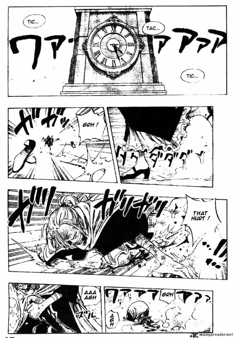 Page 14 of Chapter 203