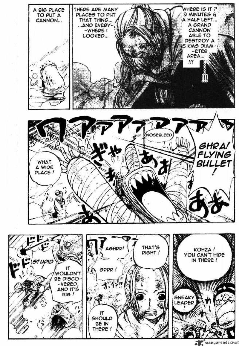 Page 15 of Chapter 203