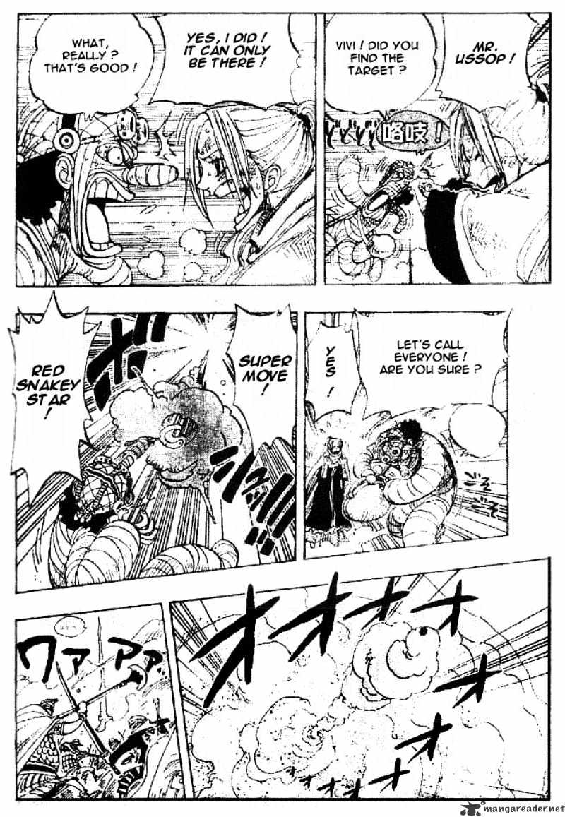 Page 16 of Chapter 203