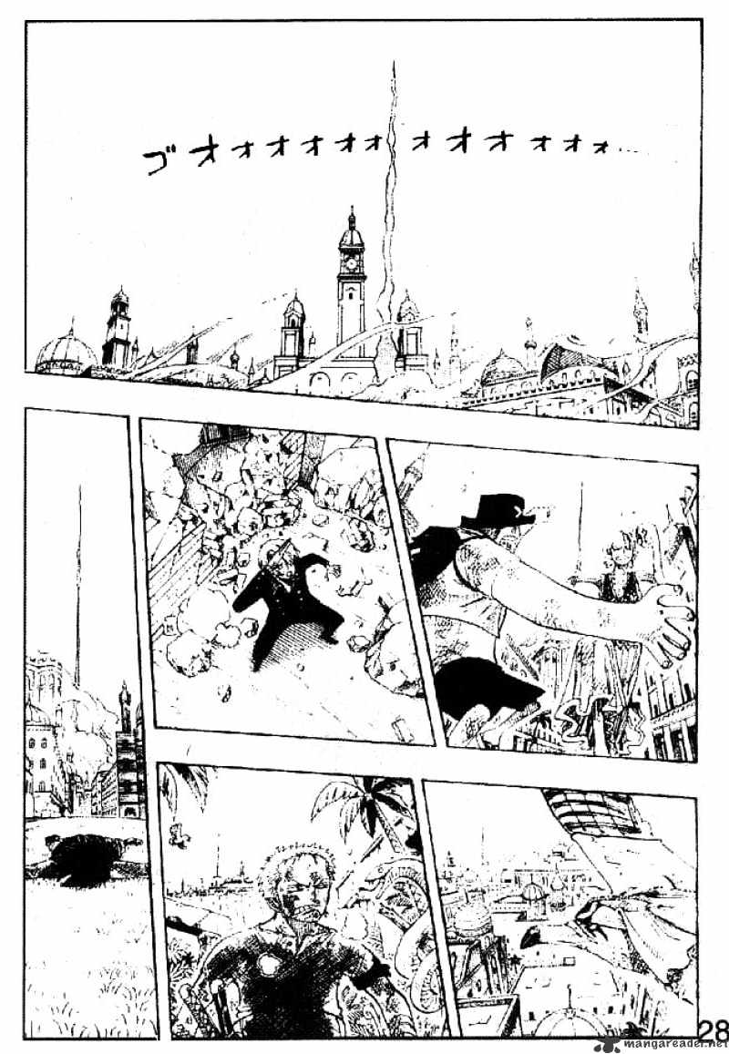 Page 17 of Chapter 203