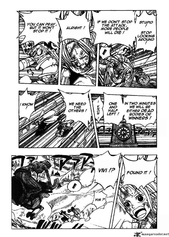 Page 3 of Chapter 205
