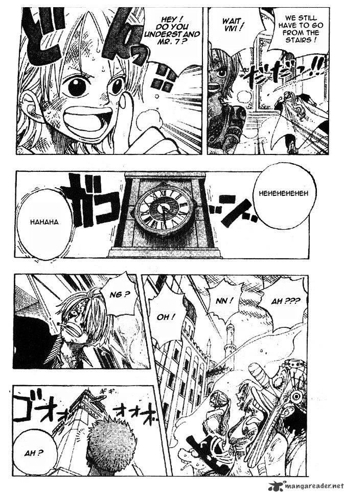 Page 18 of Chapter 205