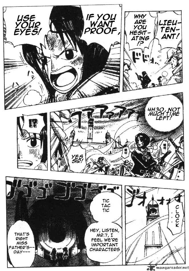 Page 3 of Chapter 206