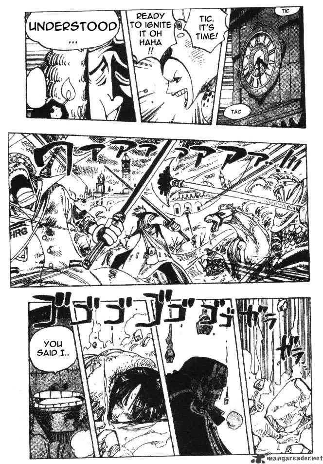 Page 5 of Chapter 206