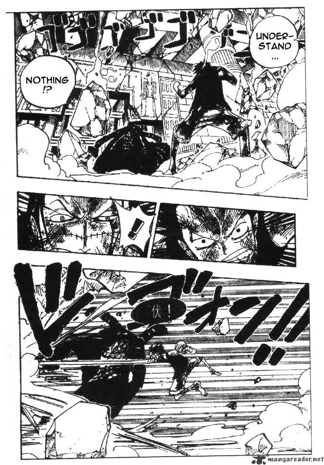 Page 6 of Chapter 206