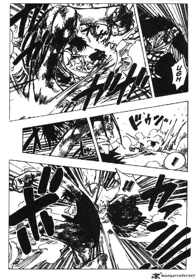 Page 7 of Chapter 206