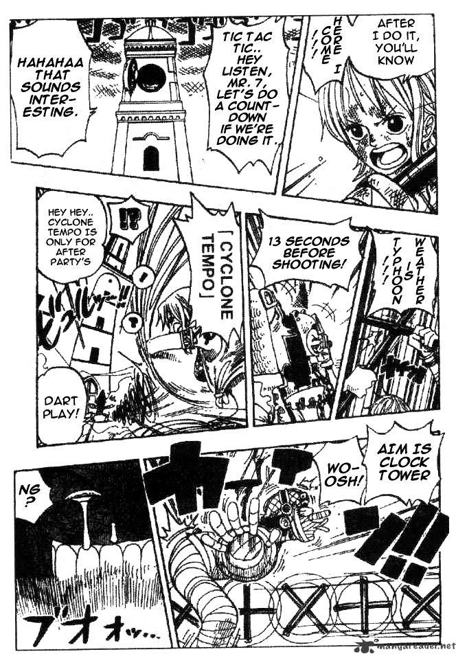 Page 11 of Chapter 206