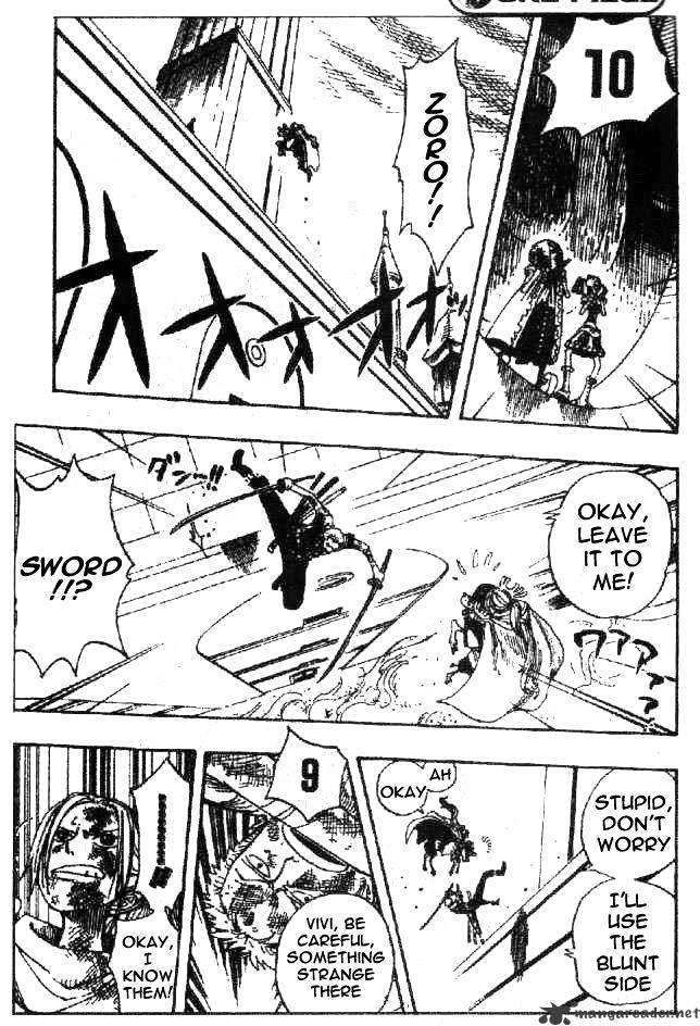 Page 15 of Chapter 206