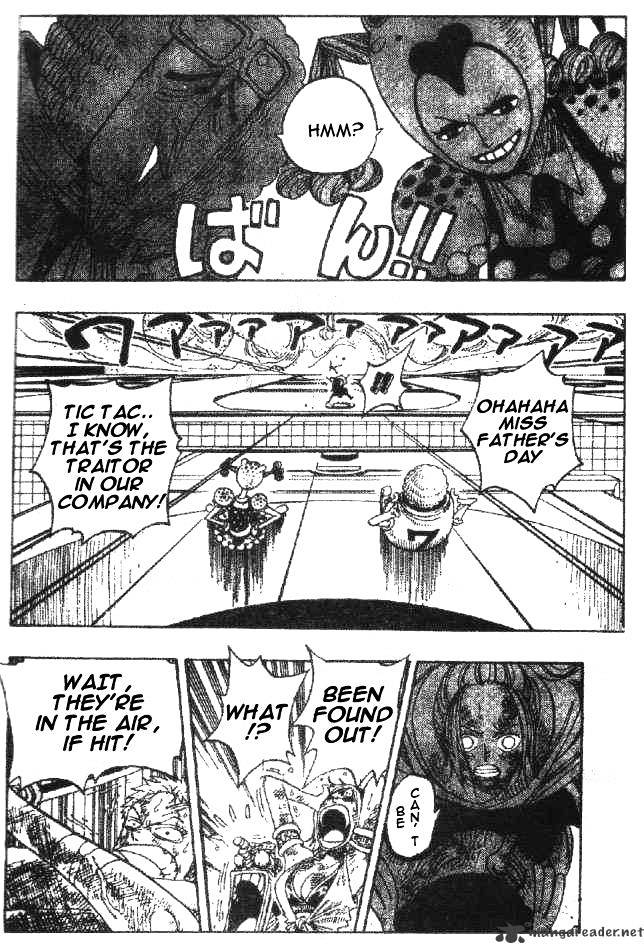 Page 16 of Chapter 206