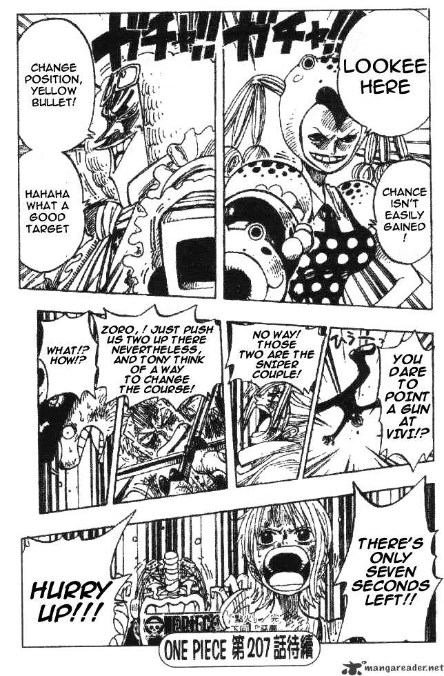 Page 19 of Chapter 206