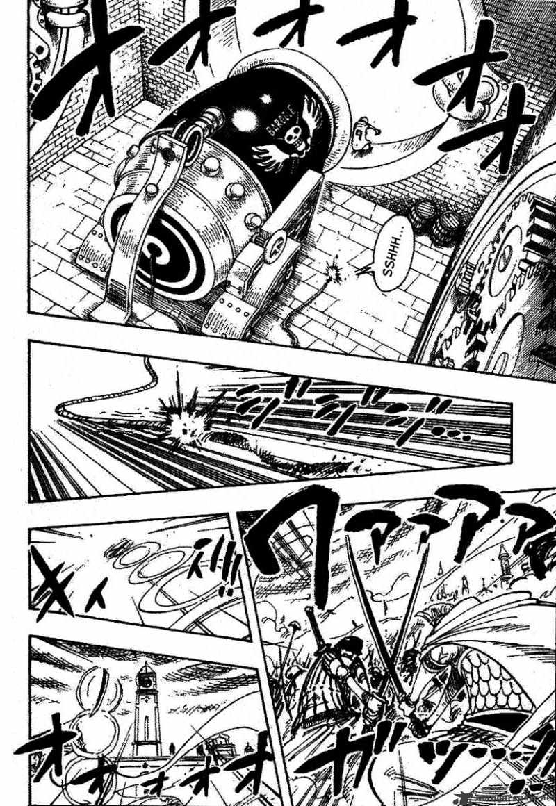 Page 4 of Chapter 207