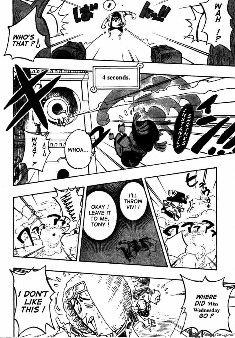 Page 8 of Chapter 207