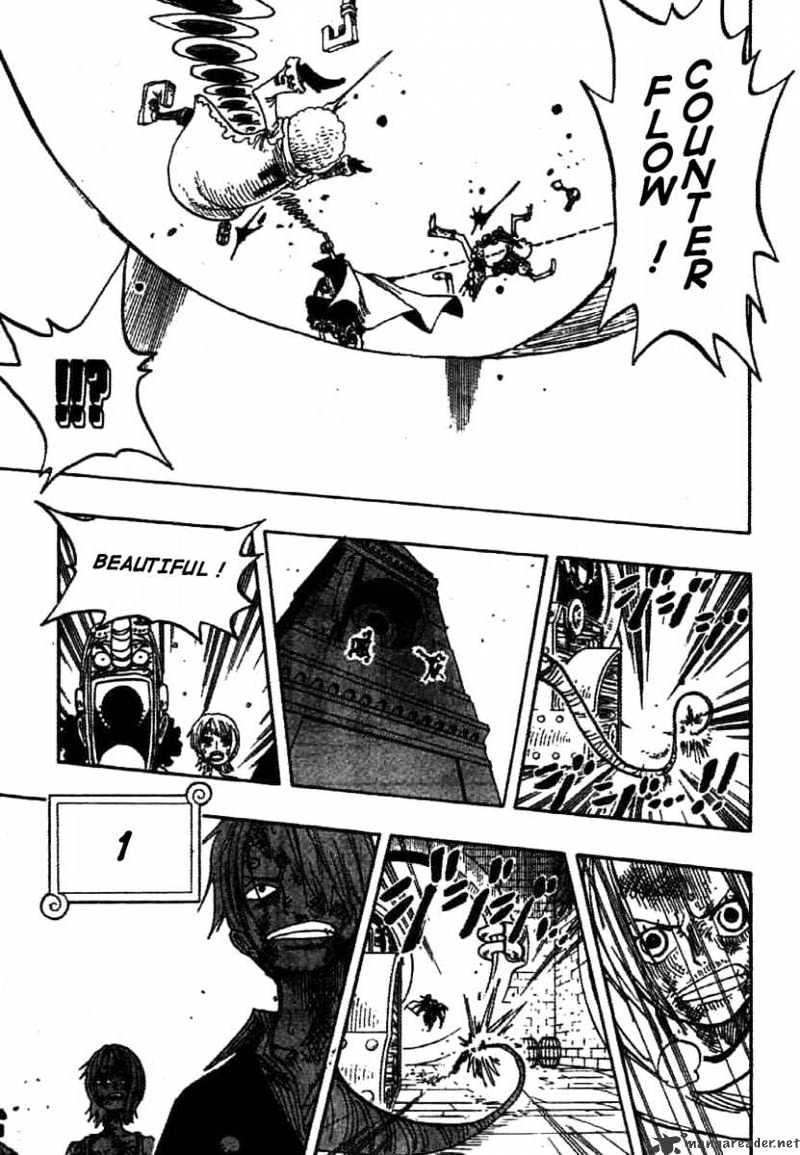 Page 11 of Chapter 207