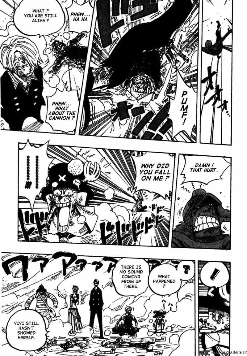 Page 17 of Chapter 207