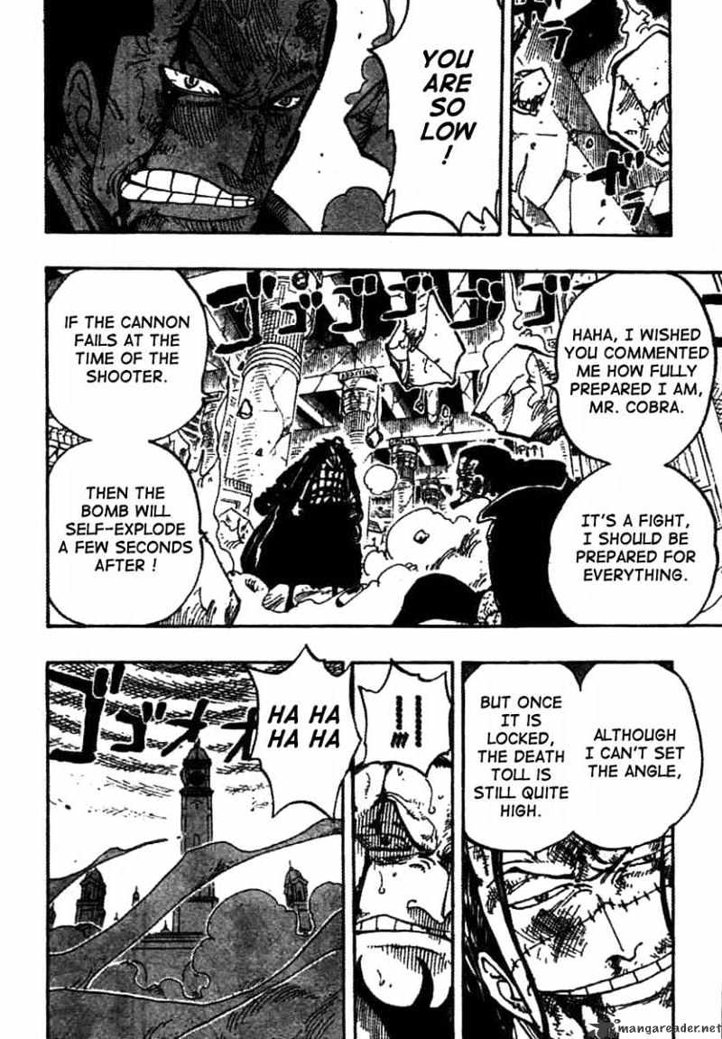 Page 18 of Chapter 207
