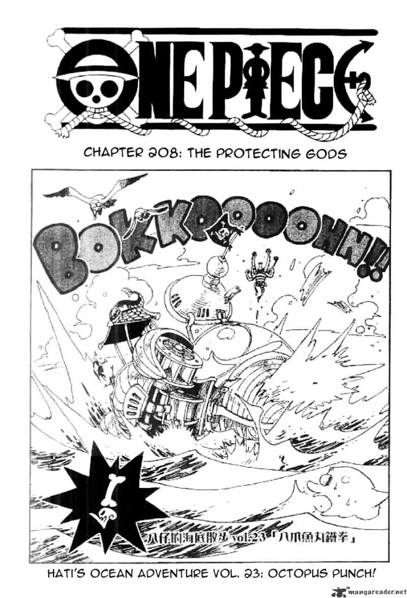 Page 1 of Chapter 208