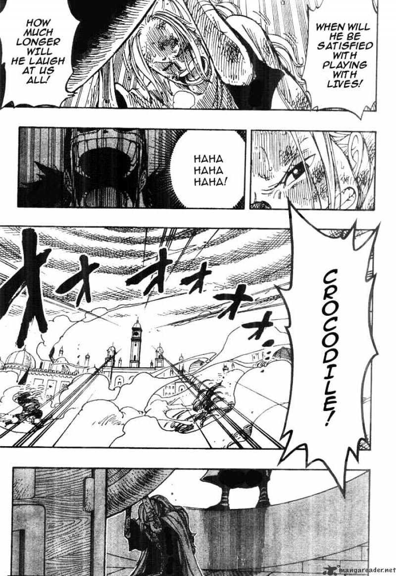 Page 5 of Chapter 208