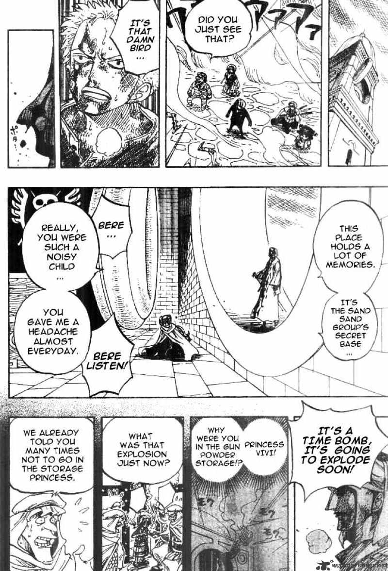 Page 10 of Chapter 208