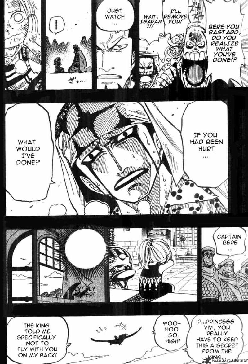 Page 12 of Chapter 208