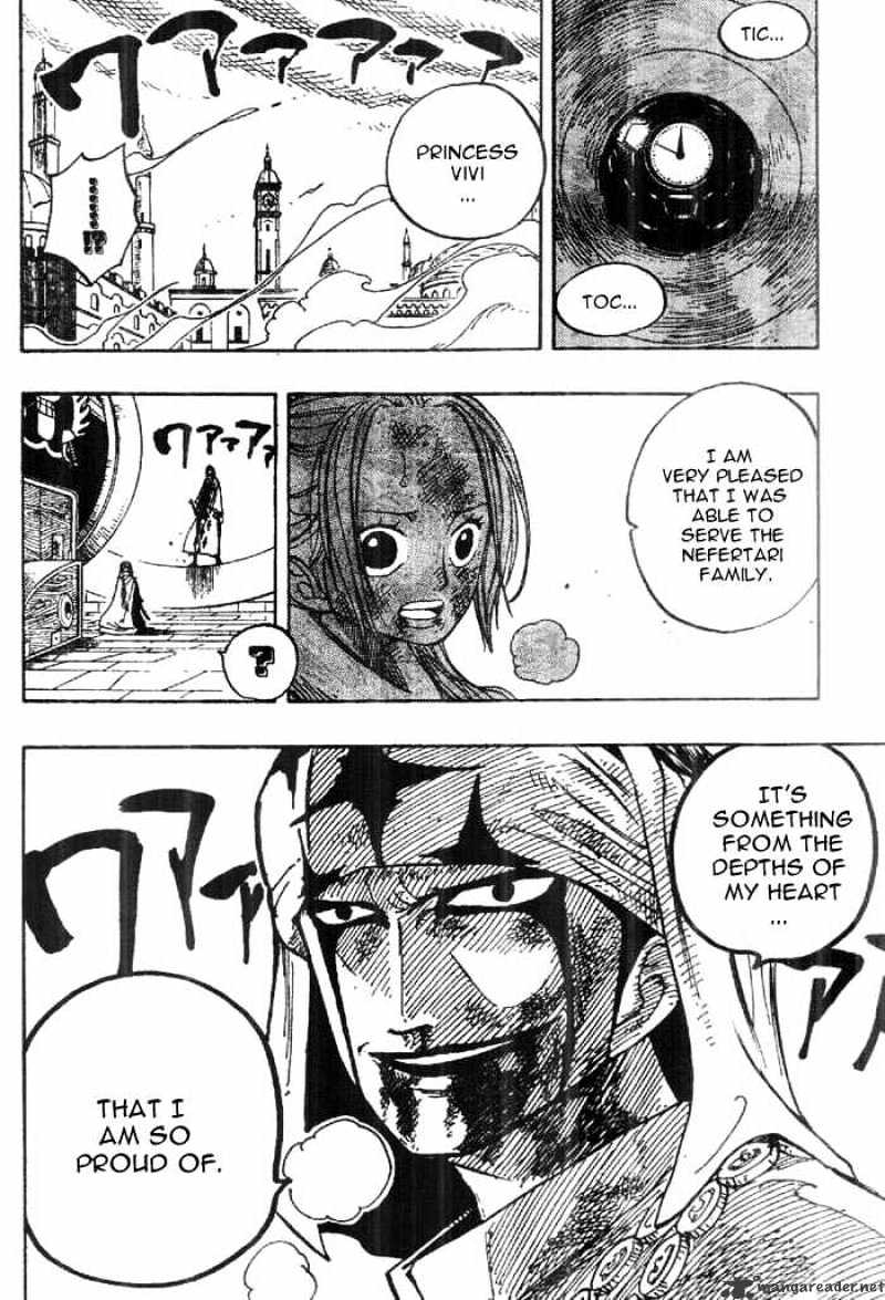 Page 14 of Chapter 208