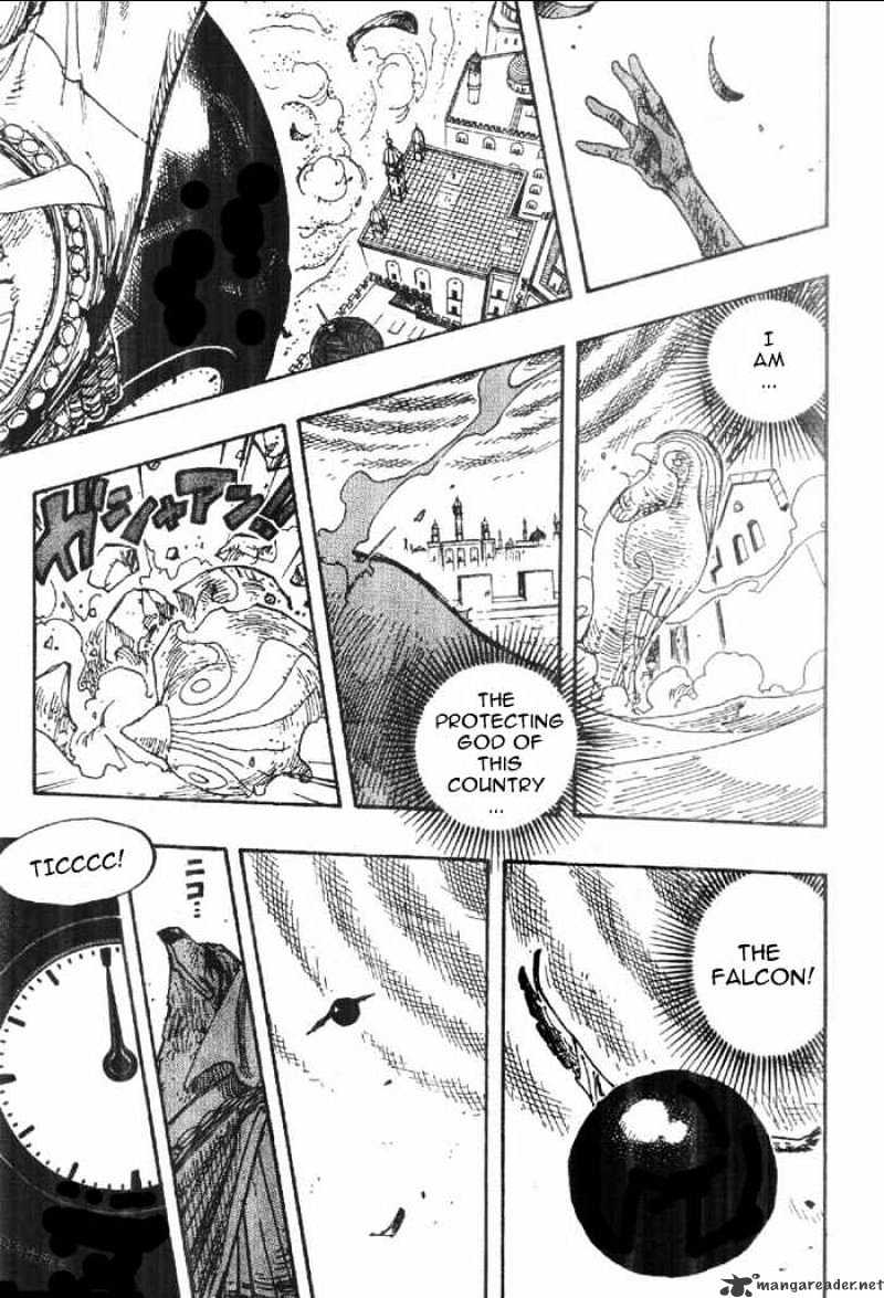 Page 17 of Chapter 208