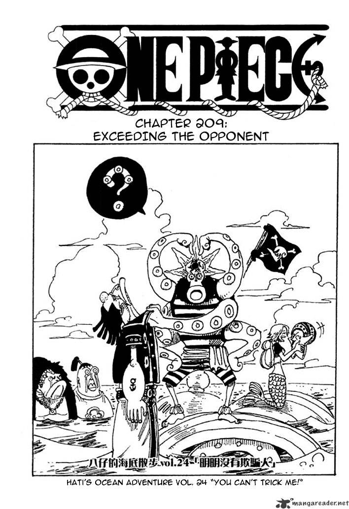 Page 1 of Chapter 209
