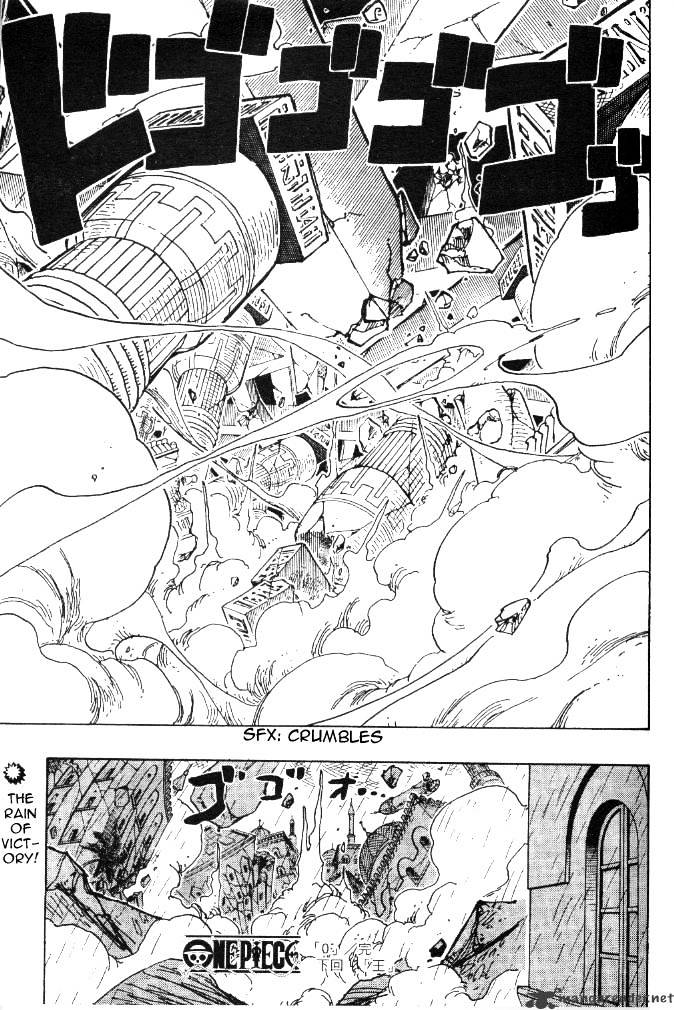 Page 17 of Chapter 210