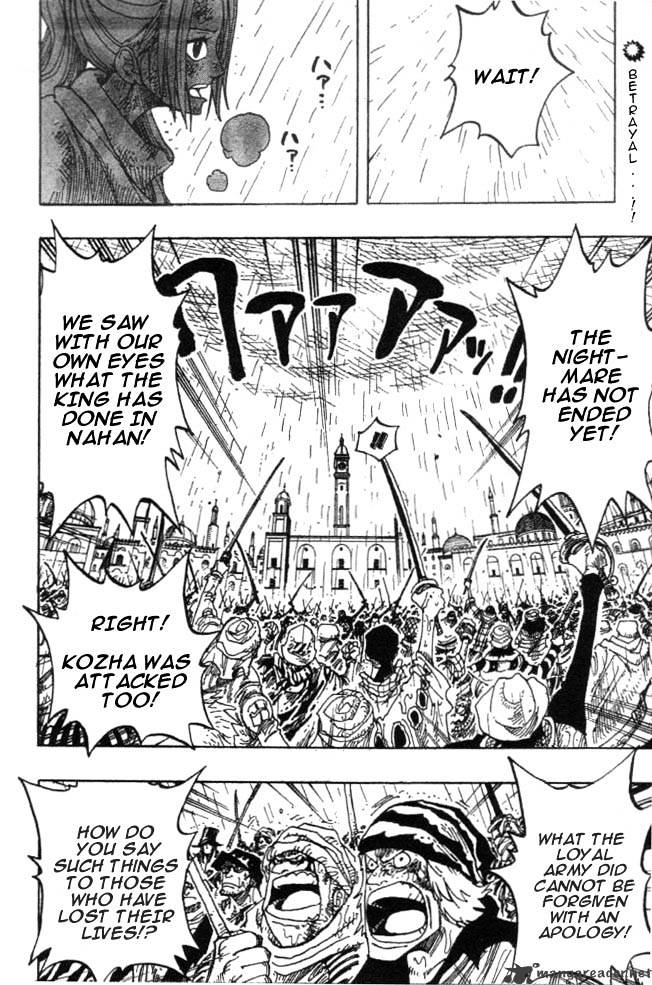 Page 2 of Chapter 211