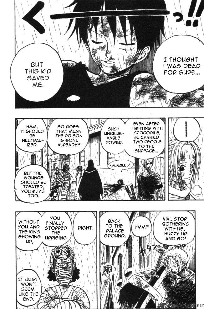 Page 10 of Chapter 211