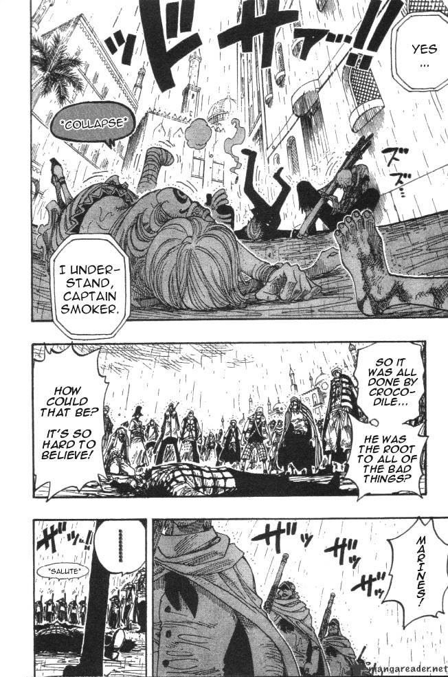 Page 12 of Chapter 211