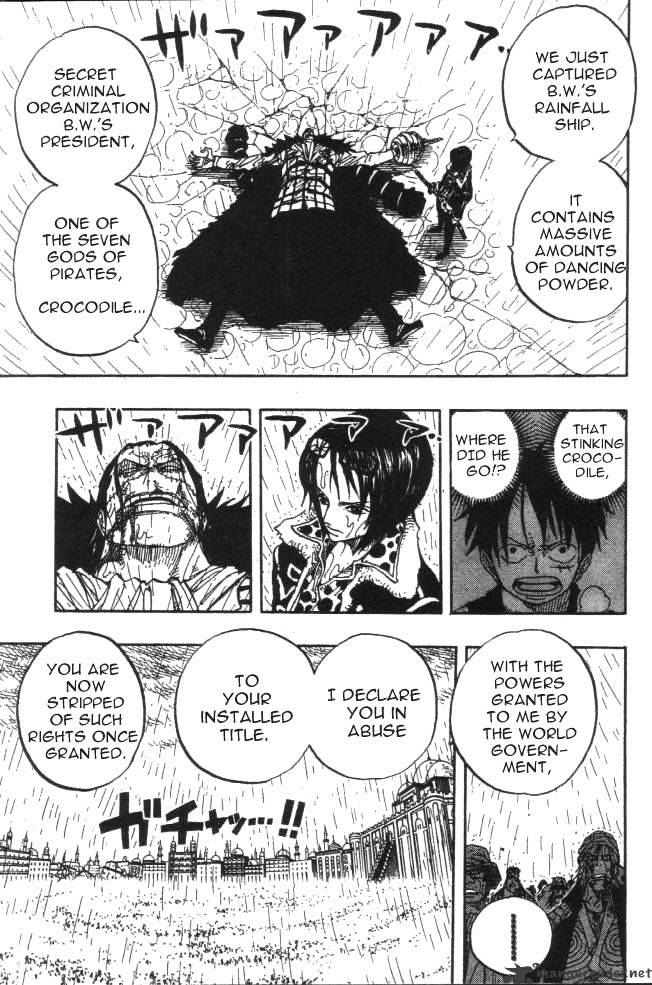 Page 13 of Chapter 211