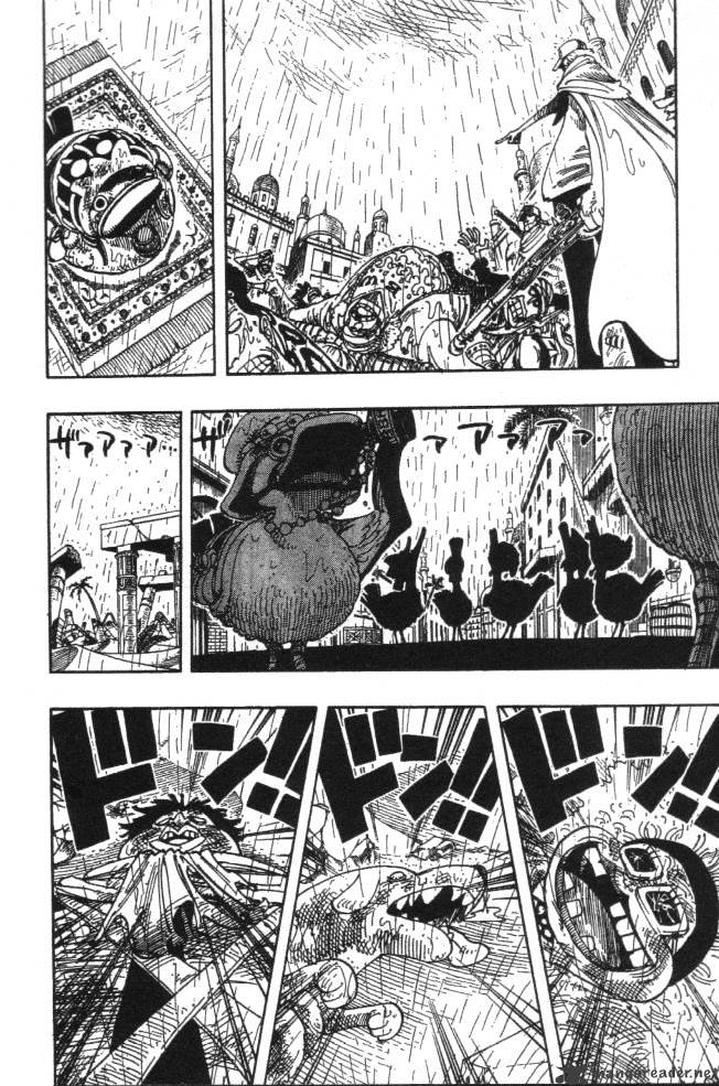 Page 14 of Chapter 211