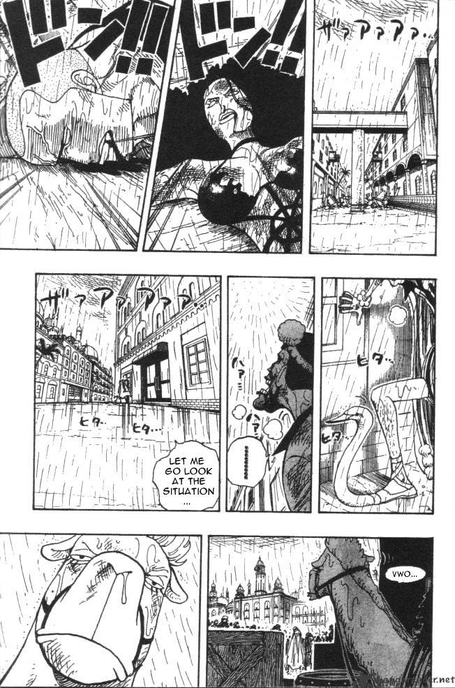 Page 15 of Chapter 211