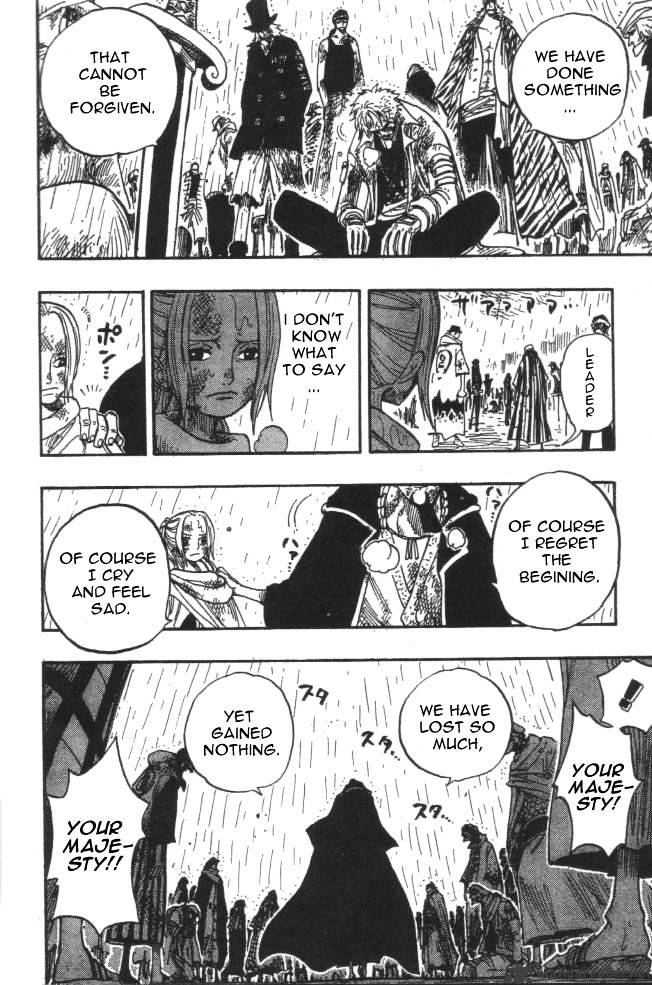 Page 16 of Chapter 211