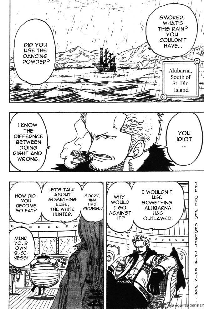 Page 2 of Chapter 212
