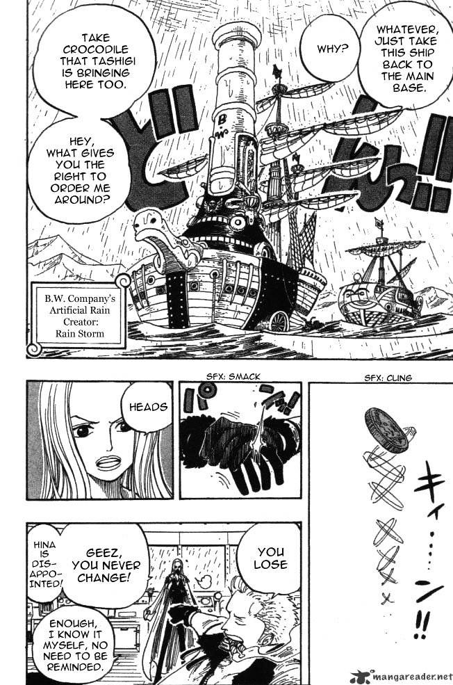 Page 4 of Chapter 212