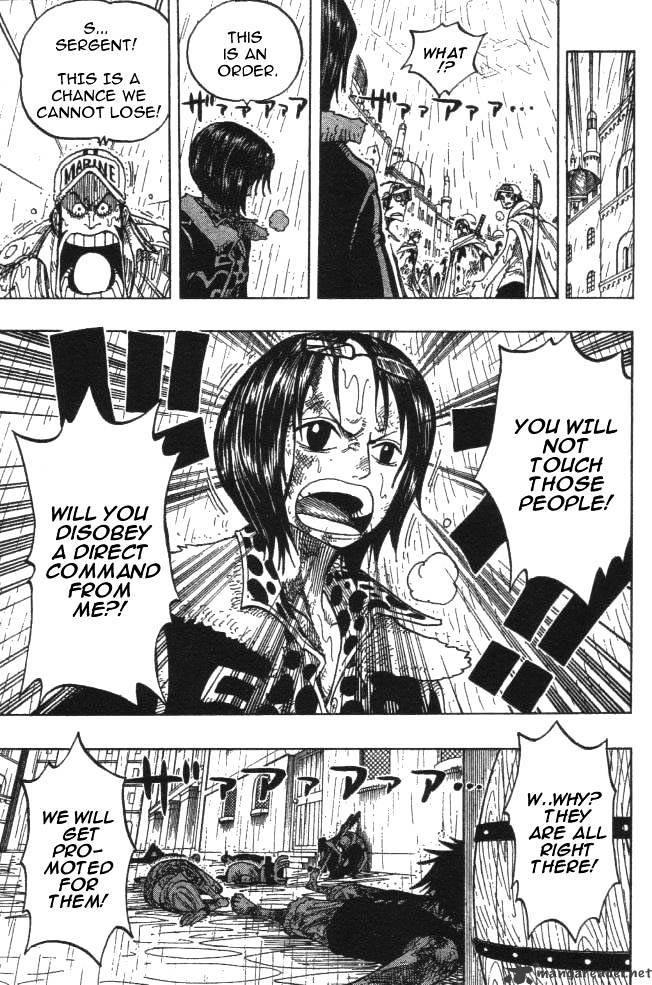 Page 5 of Chapter 212