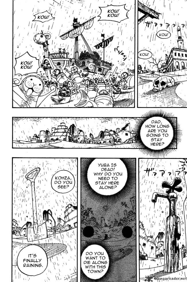 Page 8 of Chapter 212