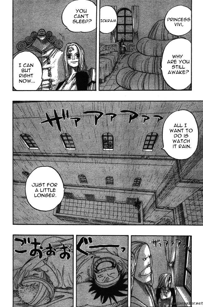 Page 12 of Chapter 212