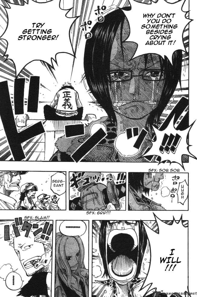 Page 17 of Chapter 212