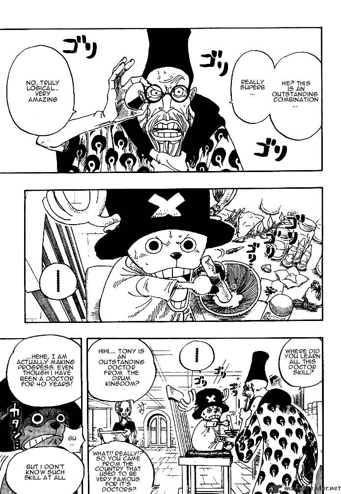 Page 2 of Chapter 213