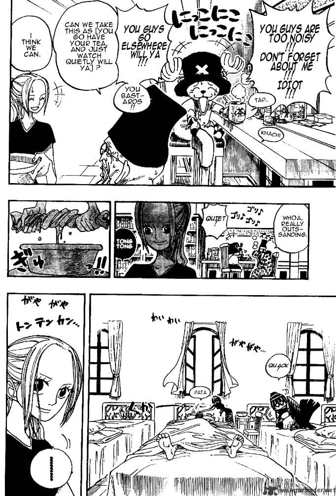 Page 3 of Chapter 213