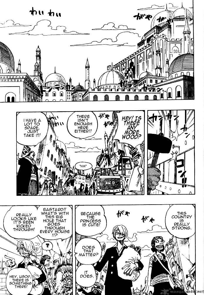 Page 4 of Chapter 213