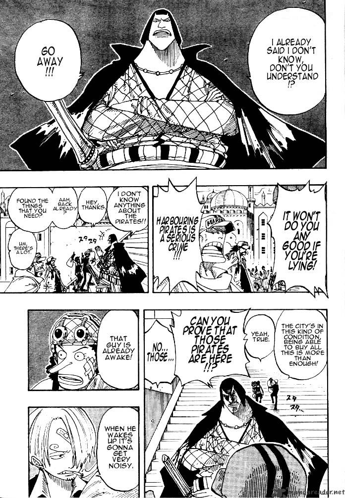 Page 6 of Chapter 213