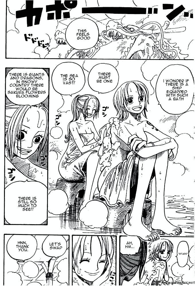 Page 17 of Chapter 213