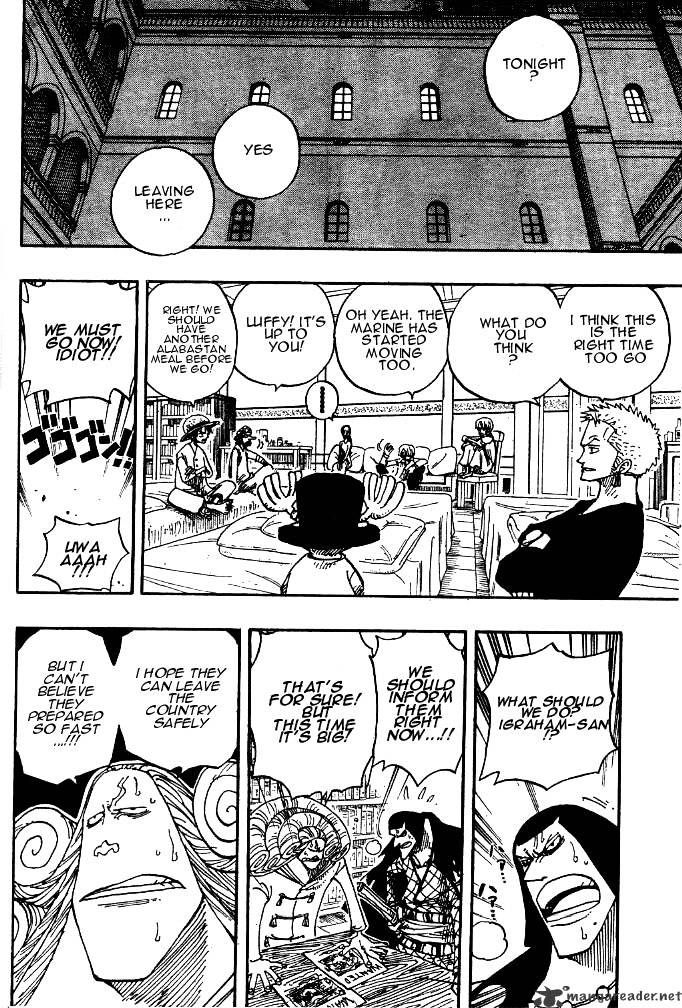 Page 21 of Chapter 213