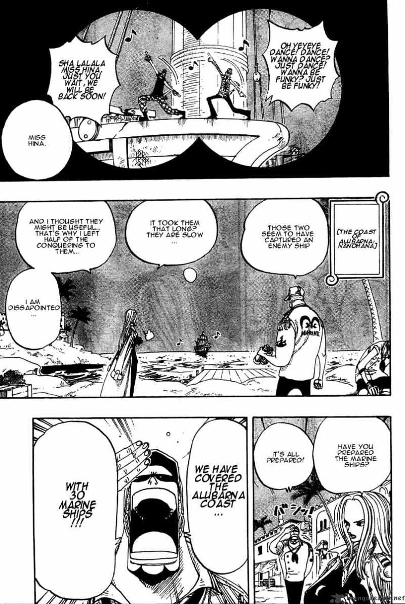 Page 5 of Chapter 214